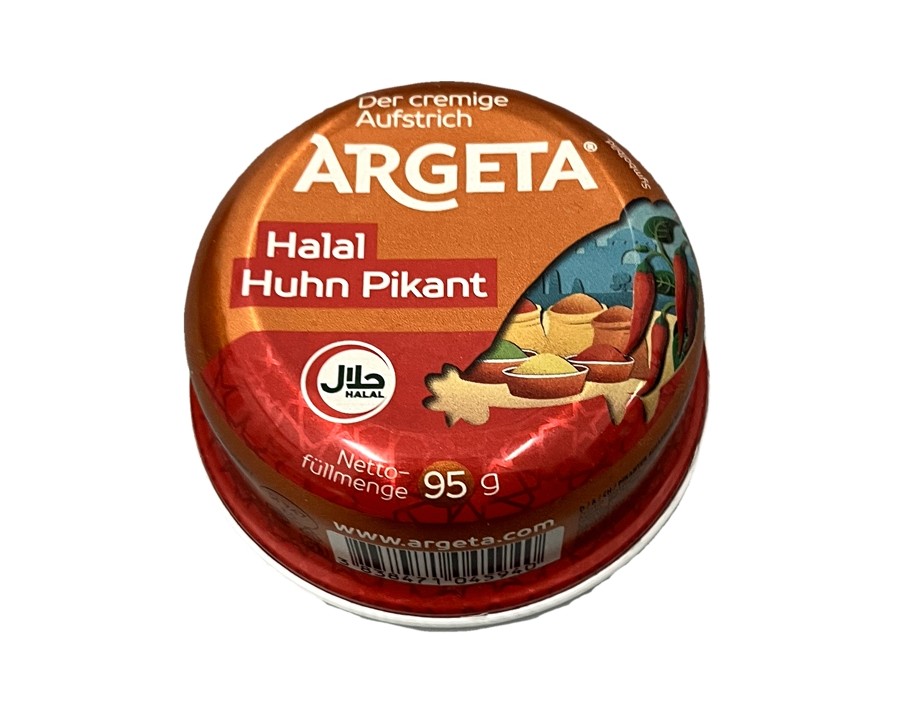 PATE DE POULET HALAL PIQUANT
