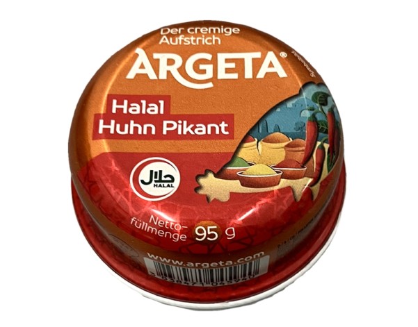 PATE DE POULET HALAL PIQUANT