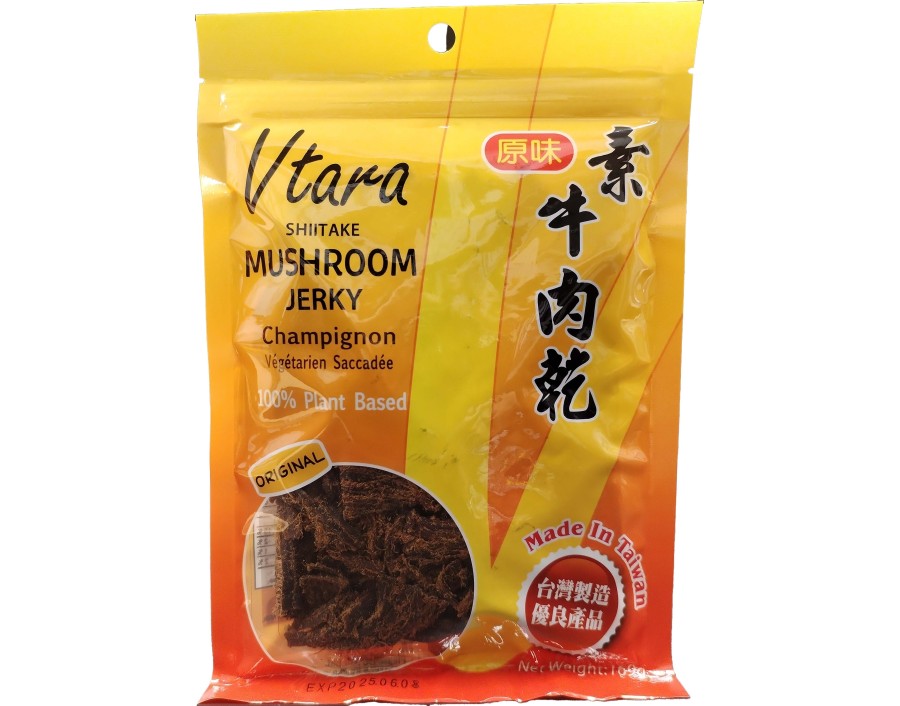 PLAT VEGETARIEN SAVEUR BOEUF