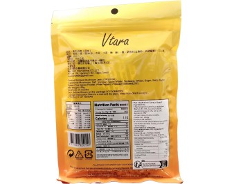 PLAT VEGETARIEN SAVEUR BOEUF