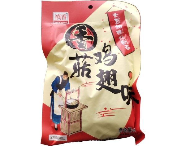 PLAT VEGETARIEN SAVEUR POULET