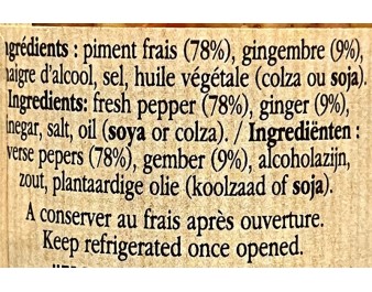 PUREE DE PIMENT EXTRA-FORT AU GINGEMBRE