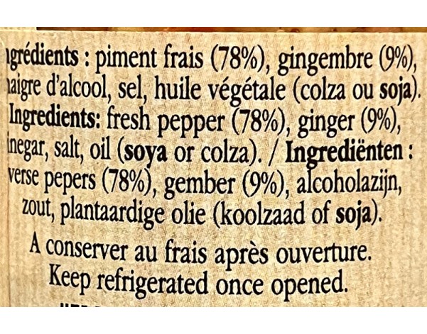 PUREE DE PIMENT EXTRA-FORT AU GINGEMBRE
