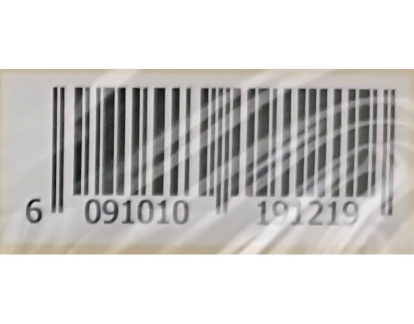 THE A LA VANILLE ET NOIX DE COCO 25 P.