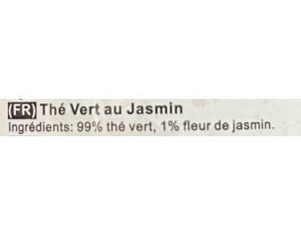 THE AU JASMIN 2063