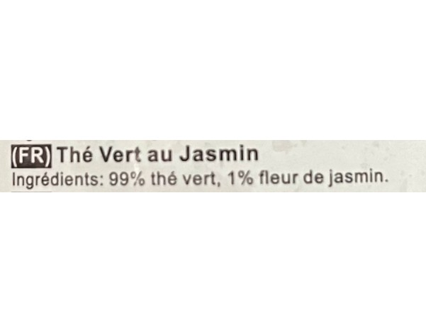 THE AU JASMIN 2063