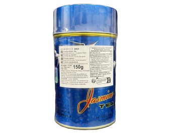 THE AU JASMIN 2063