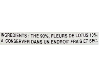 THE AU LOTUS
