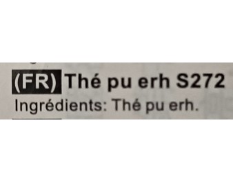 THE PU-ERH