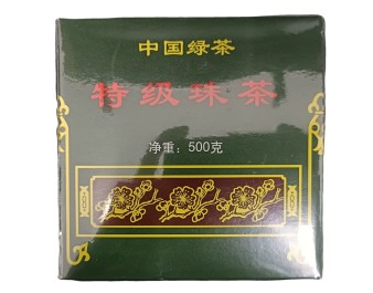 THE VERT DE CHINE G 603