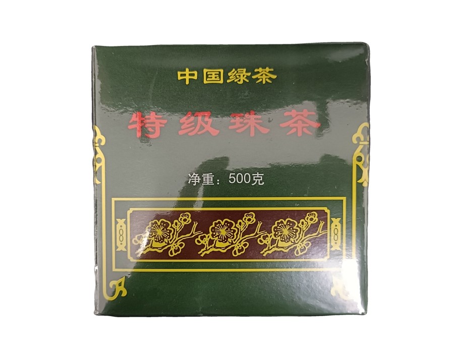 THE VERT DE CHINE G 603