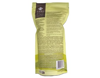 THE VERT JAPONAIS GENMAICHA