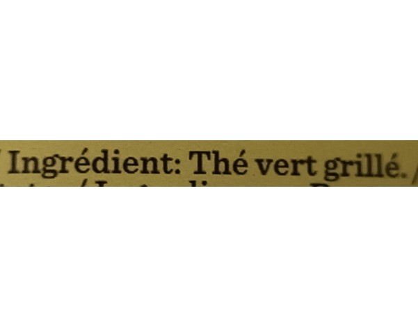 THE VERT JAPONAIS GRILLE (HOJICHA)