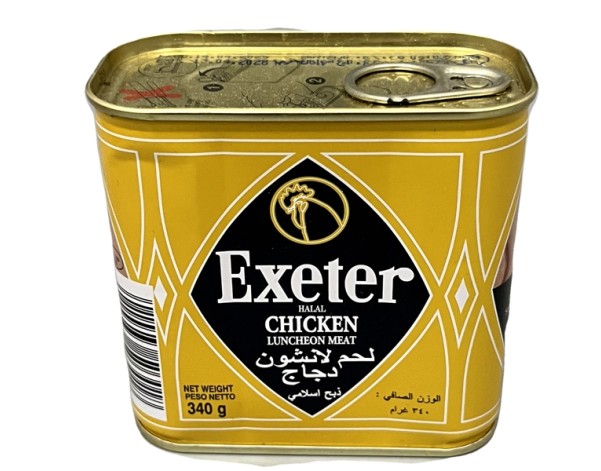 VIANDE DE POULET HALAL
