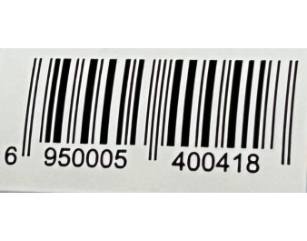 ALCOOL A LA RACINE DE GINSENG 35°