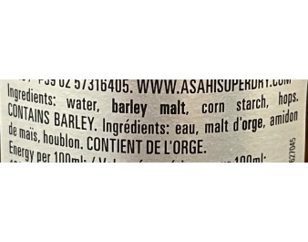 BIERE ASAHI 5°