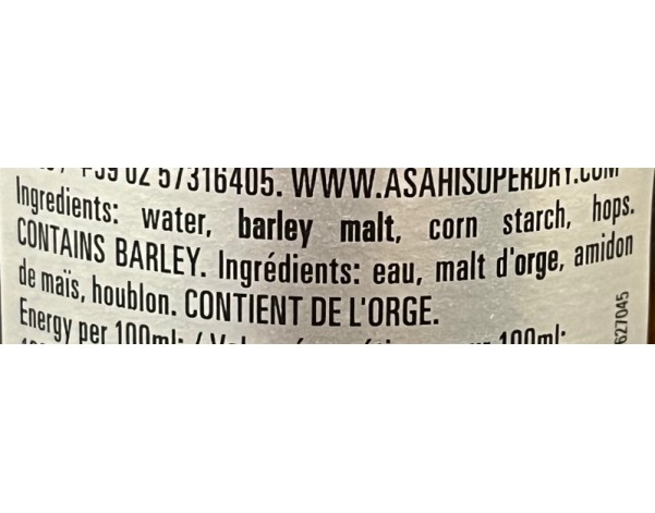 BIERE ASAHI 5°