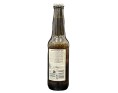BIERE ASAHI 5°