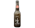 BIERE IKI AU YUZU 4.5°