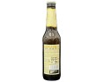 BIERE KIRIN ICHIBAN 5°