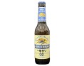 BIERE KIRIN SANS ALCOOL