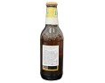 BIERE LAOTIENNE 5°