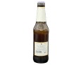 BIERE SINGHA 5°