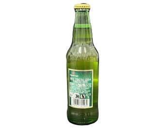 BIERE TSINGTAO 4.7°
