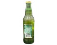BIERE TSINGTAO 4.7°