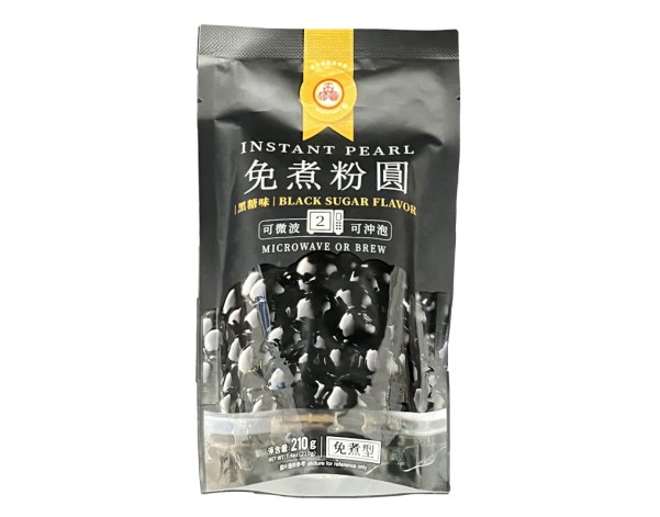 BILLES DE TAPIOCA SUCRE NOIR BUBBLE TEA