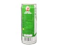 BOISSON A LA GOYAVE