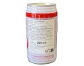 BOISSON A LA GRENADE