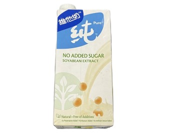 BOISSON AU SOJA SANS SUCRE