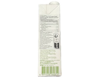 BOISSON AU SOJA SANS SUCRE