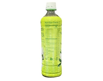 BOISSON AU THE JASMIN