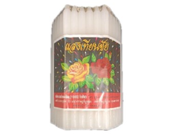 BOUGIE BLANCHE 51 P.