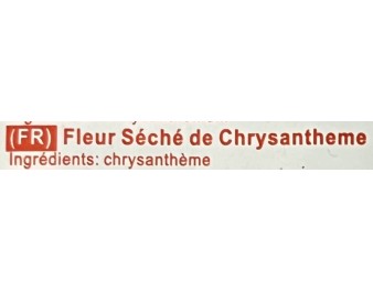 FLEUR DE CHRYSENTHEME SECHEE
