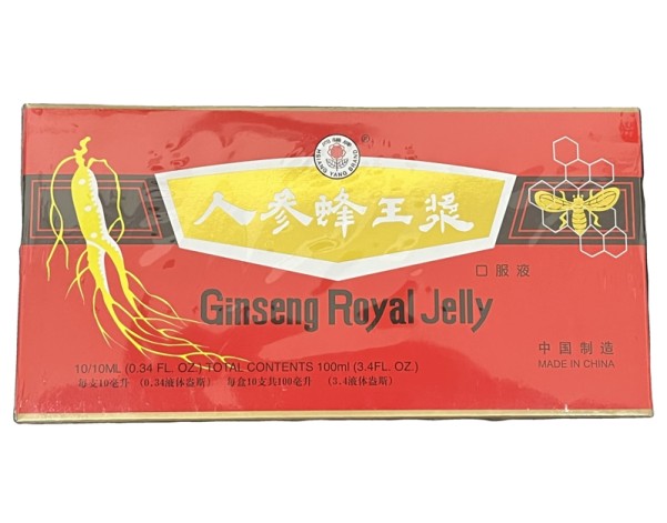 GELEE ROYALE AU GINSENG