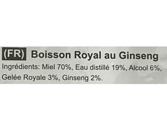 GELEE ROYALE AU GINSENG