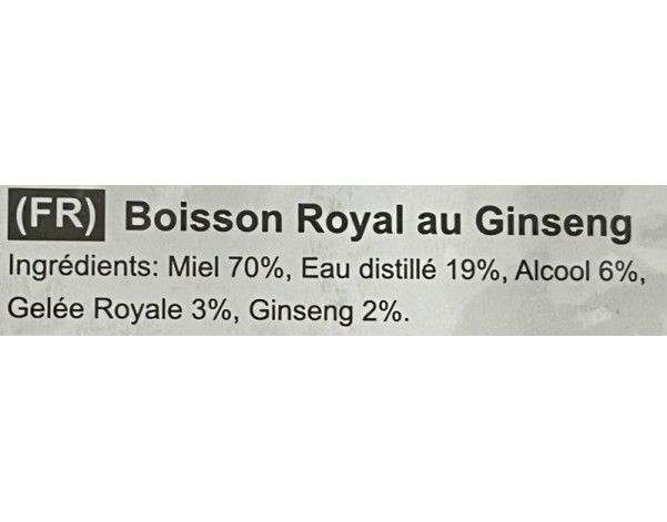 GELEE ROYALE AU GINSENG