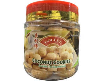 BISCUIT A LA NOIX DE COCO