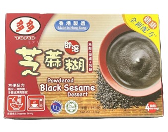 PREPARATION POUR BOISSON AU SESAME