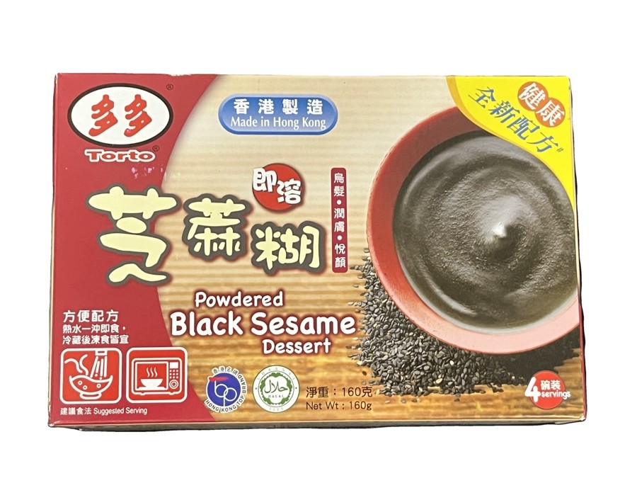 PREPARATION POUR BOISSON AU SESAME