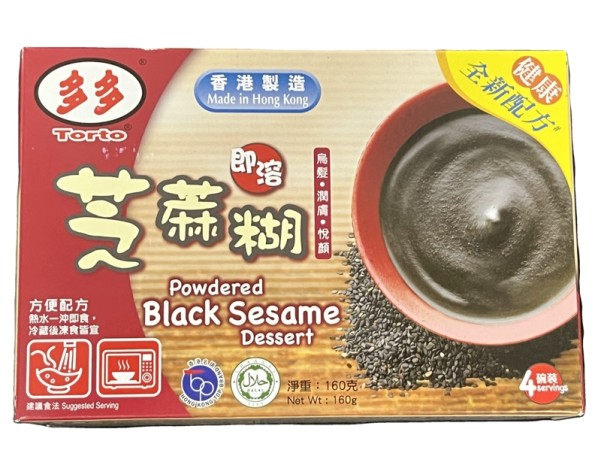 PREPARATION POUR BOISSON AU SESAME