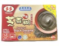 PREPARATION POUR BOISSON AU SESAME