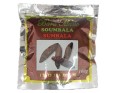 SOUMARA EN POUDRE