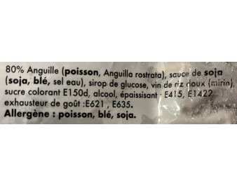 ANGUILLE GRILLEE EN FILET (UNAGI KABAYAKI) ****