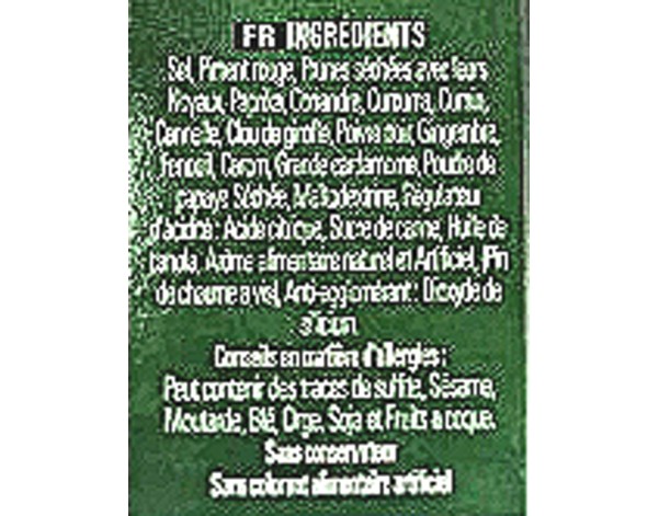 MELANGE D’EPICES SHINDHI BIRYANI