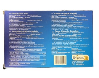POISSON ARGENTE 3-5 CM ****