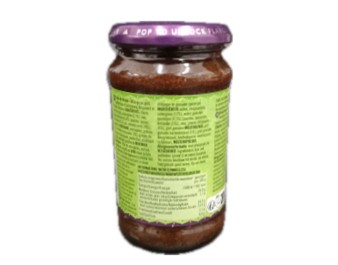 MELANGE A L’AUBERGINE BRINJAL MOYEN